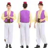 コスプレ アラジン 仮装 大人 ハロウィン コスプレ アラジン 衣装 コスプレ