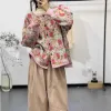 スイート 可愛い 着痩せ ジャカードデザイン ニットカーディガン アウター