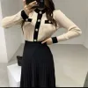 ベージュ×黒♡ニットセットアップ カーデ+スカート 秋冬 韓国