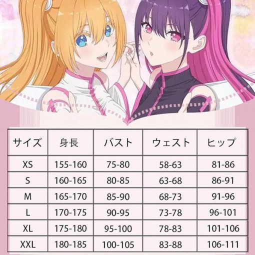 2.5次元の誘惑 天乃リリサ コスプレ 衣装 豪華セット cosplay