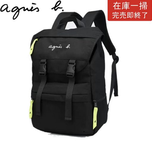 【人気商品】agnes b. アニエスベー バックパック メンズ スタイリッシュ リュック 大きめ バックパック