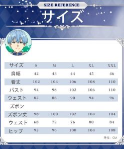 コスプレ衣装 葬送のフリーレン ヒンメル 子供用 子供 大人用 アニメ コスプレ衣装 アニメ kids cosplay 誕生日