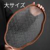 大サイズ シンプルトレイ お盆 台湾レトロガラス ヴィンテージ