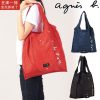 大人気 To b. by agnes b. トゥービー バイ アニエスベー ロゴ エコバッグ ショッピングバッグ 大容量 男女兼用