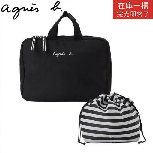 大人気 agnes b. AC12 E POUCH アニエスベー ロゴ マザーズポーチ おむつポーチ ナイロンバッグ