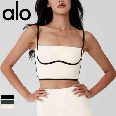 Alo Yoga アロヨガ Y ブラ ライトサポート スポーツブラ 揺れない クロスバック サポートブラ ヨガウェア 美胸 ブラック ホワイト グリーン