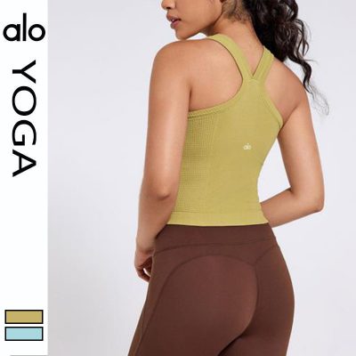 Alo Yoga アロヨガ スポーツブラ 揺れない クロスバック サポートブラ ヨガウェア 美胸 サポート力抜群 サポートブラ ヨガ ランニング ジョギング ダンス グリーン ブルー