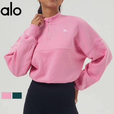 Alo Yoga アロヨガ パーカー レディース ハーフジップ スウェット ランニング トレンドデザイン カジュアルウェア リラックスフィット 春秋 グリーン ピング
