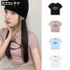 REコンテナ リコンテナ Tシャツ 韓国 ファッション 人気 レディース 春夏 ピンク ブラック ベージュ ブルー ホワイト