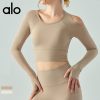 Alo Yoga アロヨガ 長袖 リブ トップス パーカー レディース スウェット ランニング トレンドデザイン フィットネス トレーニング 春夏 ヨガ カーキ ホワイト