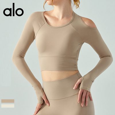 Alo Yoga アロヨガ 長袖 リブ トップス パーカー レディース スウェット ランニング トレンドデザイン フィットネス トレーニング 春夏 ヨガ カーキ ホワイト