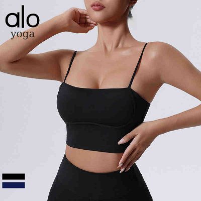 Alo Yoga アロヨガ ライトサポート スポーツブラ 揺れない クロスバック サポートブラ ヨガウェア 美胸 サポート力抜群 サポートブラ ヨガ ランニング ジョギング ダンス ブラック ネイビー