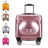 スーツケース 旅行 機内持ち込み キャリーケース クマちゃん 子供用キャリーバッグ 小型 18インチ 20L多機能 軽量 動物型 出張 シンプル 360度回転できるキャスター キッズ用 幼稚園 小学 通勤 旅行 お出かけ 帰省 お出掛け 遠足 ギフト