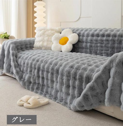 ソファーカバー マルチカバー もこもこ 北欧風 200*180cm ふわふわ あったか 毛布 欧風 ソファー保護 汚れ防止 グレー
