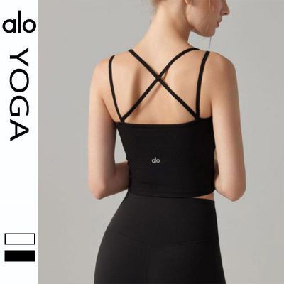Alo Yoga アロヨガ スポーツブラ 揺れない スポブラ ヨガ ジム ピラティス ダンス ナイトブラ レディース ブラック ホワイト