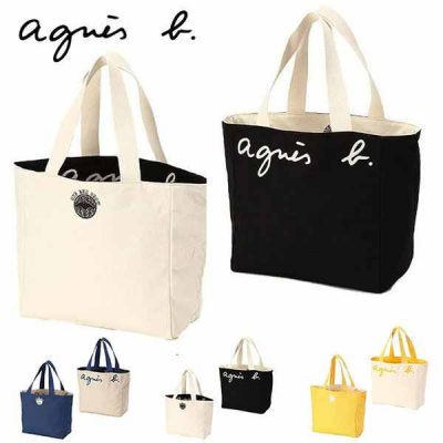 新品 agnes b.アニエスベーロゴ トートバッグ 大容量 リバーシブルバイカラーキャンバス 男女兼用