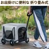 ペットキャリー 中型犬 小型犬 大型猫 キャスター キャリーバー付き 86 *35*51cm ペットバッグ ペットカート キャットキャリー ドッグキャリー ペット用品 防災 非常用 グレー ピンク ブラック