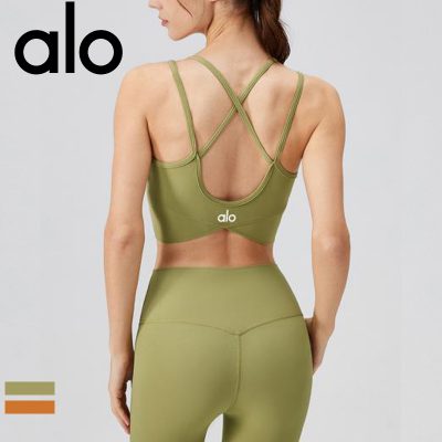 Alo Yoga アロヨガ ライトサポート スポーツブラ 揺れない クロスバック サポートブラ ヨガウェア 美胸 オレンジ グリーン