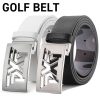 人気商品 PXG GOLF ピーエックスジー ゴルフ ベーシック ベルト 本革製 メンズ用 シンプルデザイン 2色展開