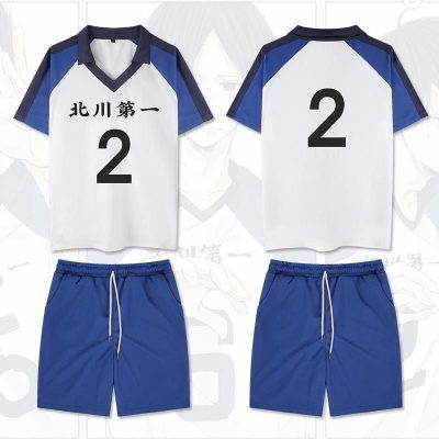 バレーボール ユニフォーム 上下セット 番号2番 Tシャツ+パンツ 北川第一中学影山飛雄ユニフォーム半袖ジャージ岩泉一ボール 人気商品 コスプレ衣装