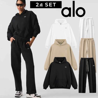 Alo Yoga アロヨガ 上下セット フィットネス ウェア パーカー+パンツ レディース ヨガ トレーニング 長袖 カジュアル おしゃれ ランニング スポーツ ブラック ホワイト カーキ